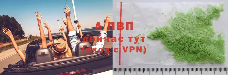 A PVP СК КРИС  Игра 