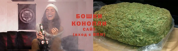 MDMA Premium VHQ Богданович